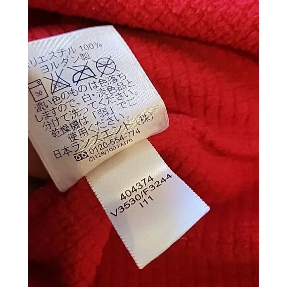 Lands End  Pullover Men's XL‎ 46-48T RED  1/4 Zip Mock Neck
